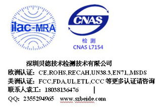 價(jià)格 廠家 Hc360慧聰網(wǎng)