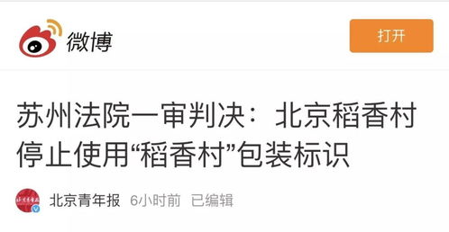 10月13日 京城事兒全知道